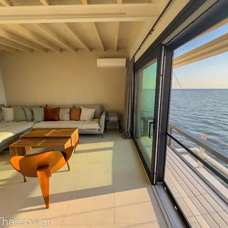 Elysian Seaside Apartment *